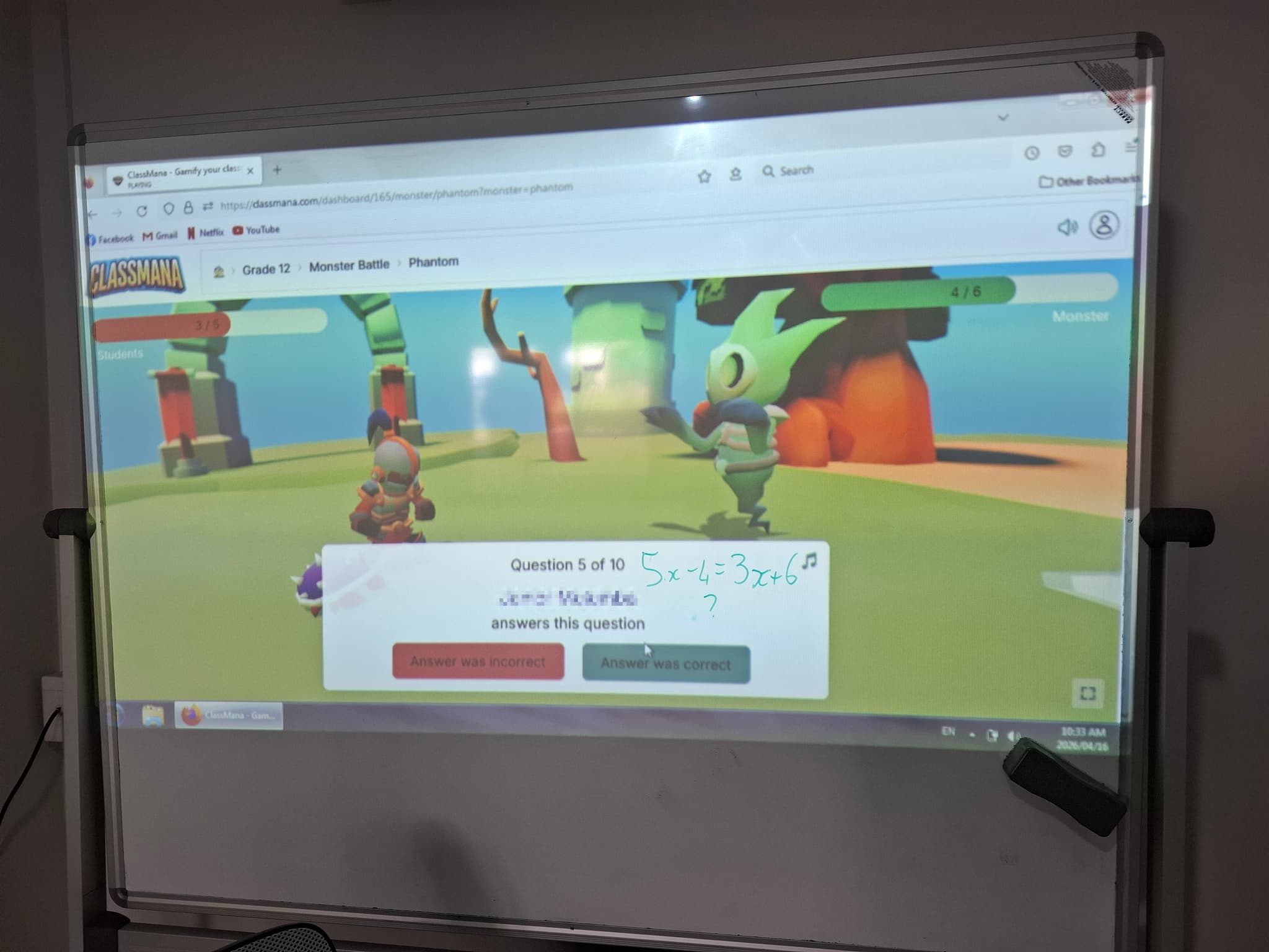 Photo of Dan Taviv in his classroom