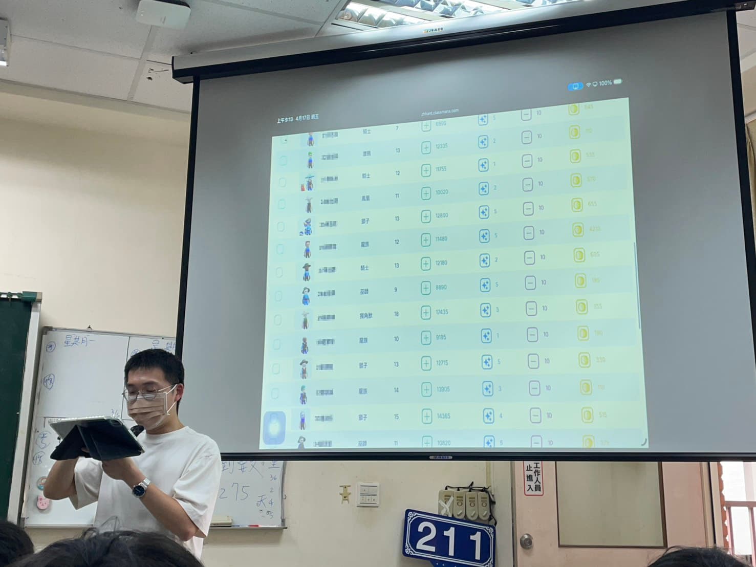 Photo of Chang Hsin using ClassMana in his classroom